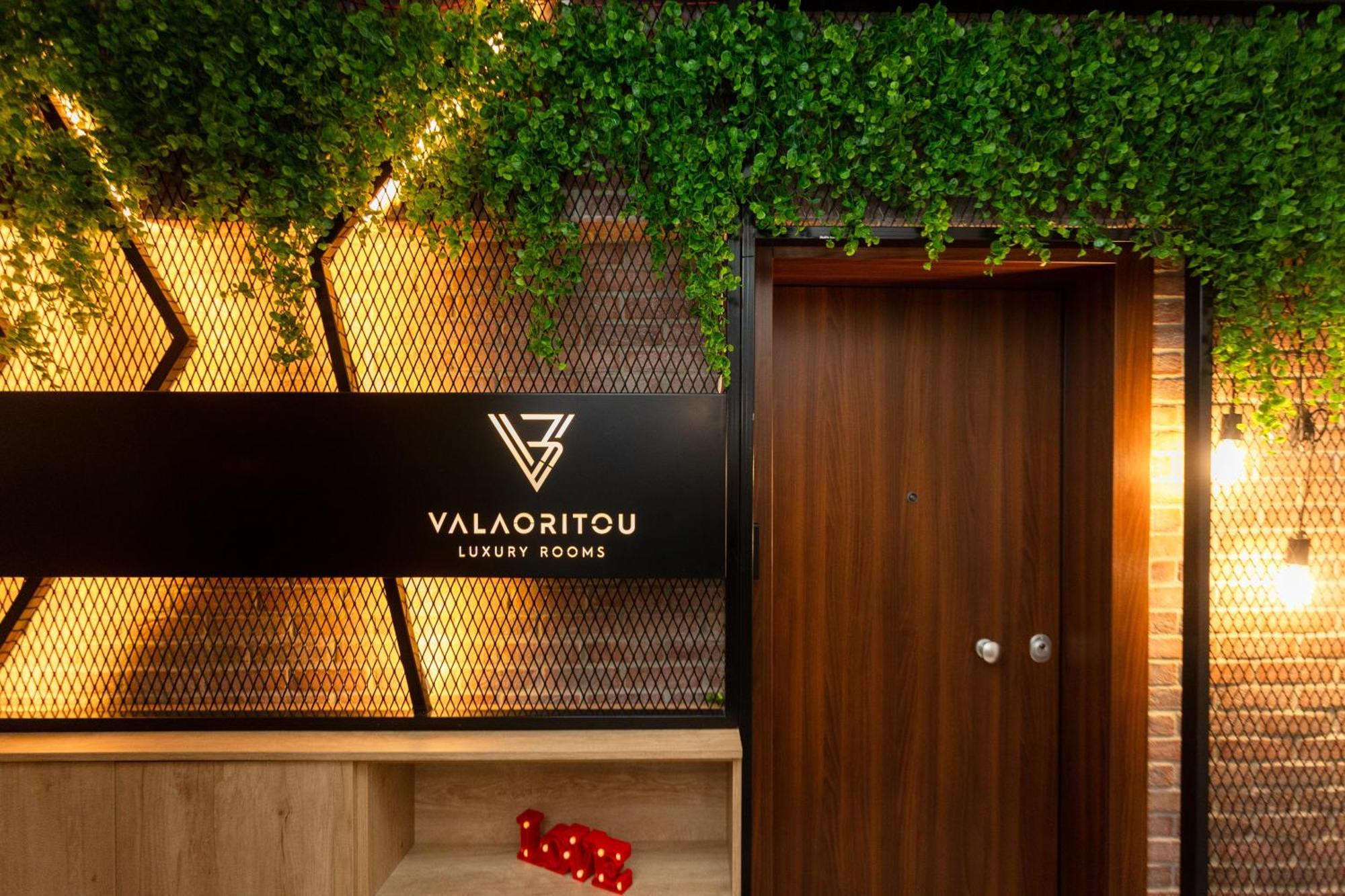 Valaoritou 3 Luxury Rooms Салоники Экстерьер фото