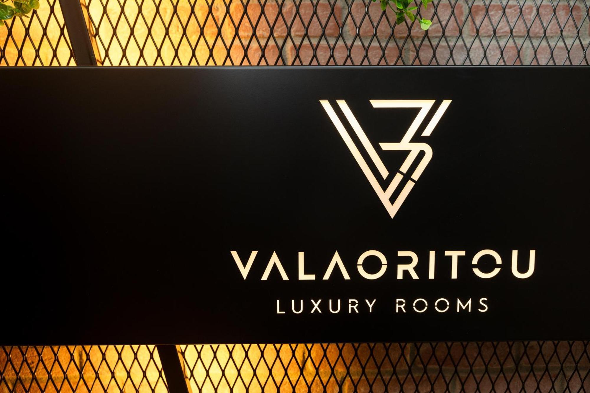 Valaoritou 3 Luxury Rooms Салоники Экстерьер фото